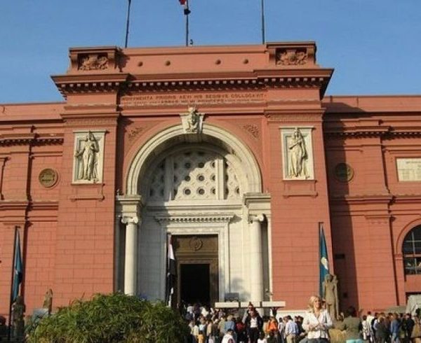 Egyptian museum in Cairo
