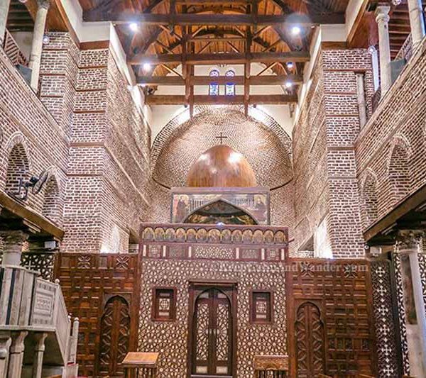 The Hanging Church in Egypt