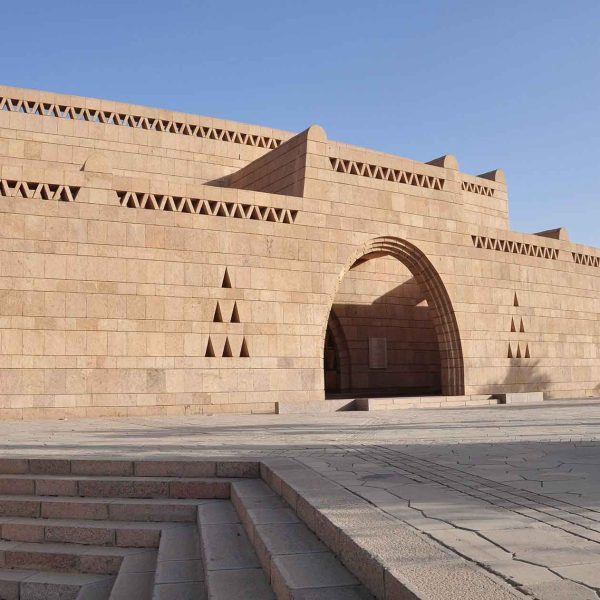 The Nubian Museum in Aswan